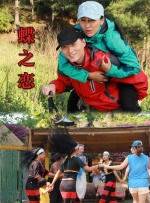 伊人av在线