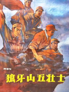 伊人av在线